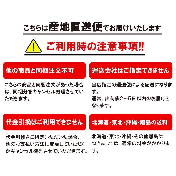 フリーズドライ 味噌汁 とうふとわかめ 9.4g×24袋 みそ汁 合わせみそ 豆腐 ワカメ インスタント 非常食 六甲味噌 六甲みそ 産地直送 送料無料