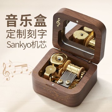 鳥之詩八音盒手搖發條復古音樂盒母親節兒童生日新年女生禮物472M公司貨