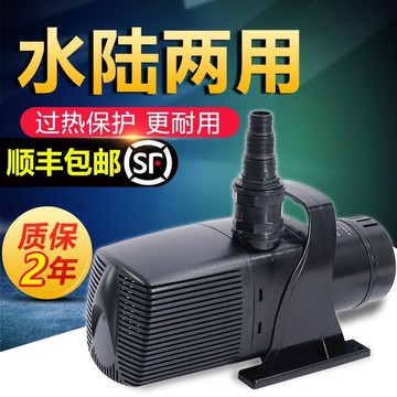 【出清】[現貨熱賣]佳寶強者SP638 SP630 SP625 SP620 SP