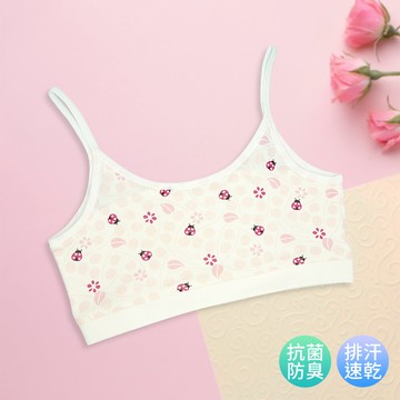 【Anny pepe】學生成長型抗菌吸排瓢蟲肩帶型內衣-粉130~165
