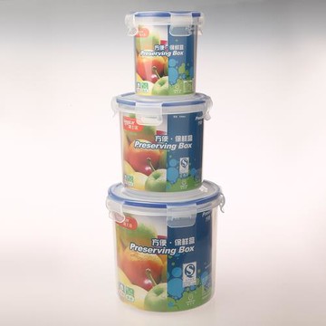 食品級2.3L塑料透明保鮮盒子奶粉盒密封罐廚房防潮儲物罐子圓柱形