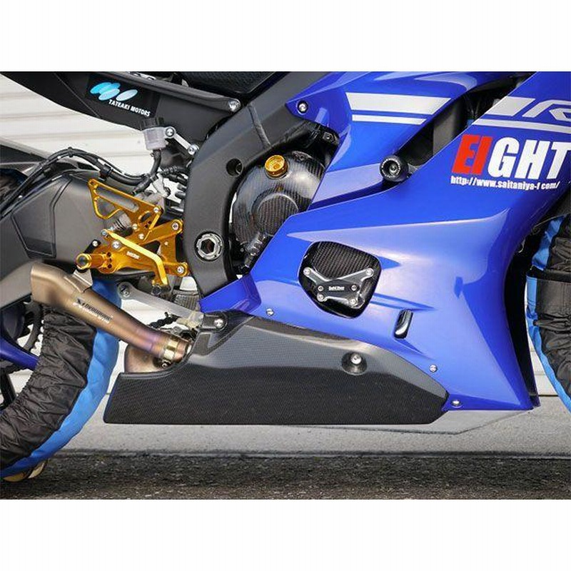 正規品／才谷屋ファクトリー YZF-R6 純正カウル対応 アンダーカウル 仕様 カーボン平織 Saitaniya Factory バイク |  LINEブランドカタログ