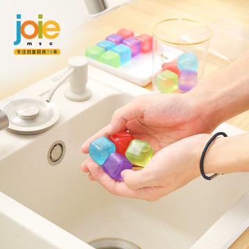 joie彩虹可循環冰球盒冰塊模具密封自制冰球冰格速凍便攜創意家用