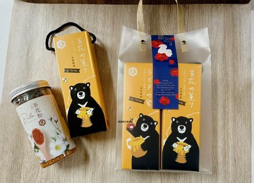 【中秋節禮盒】熊好蜜或蜂花粉系列_2入藏藍色腰封
