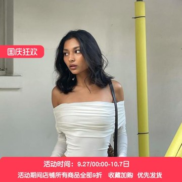 歐美辣妹一字肩露鎖骨雙層堆堆領T恤女夏季彈力緊身顯瘦打底上衣