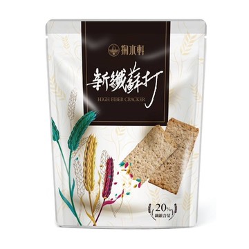 新纖蘇打量販包