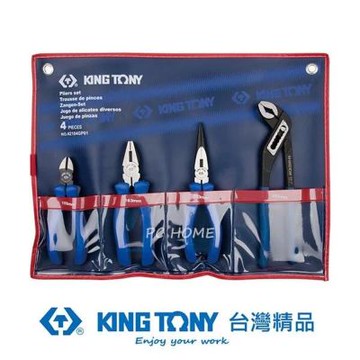 金統立 KING TONY 專業級工具4件式歐式鉗組 KT42104GP01