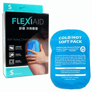 【醫康生活家】FLEXI AID菲德 冷熱敷墊S：10x15 cm