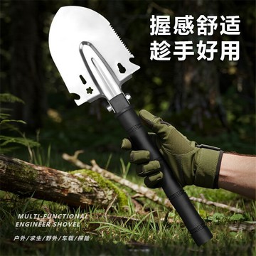 🏕️【多功能工兵鏟】車載露營挖土錳鋼 戶外釣魚便攜 兵工鐵鍬工具 台灣出貨
