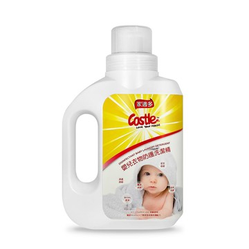 CASTLE 嬰兒衣物防護洗潔精 1000ml｜植萃溫和潔淨 長效防護配方 守護寶寶肌膚 低泡無殘留 寶寶衣物
