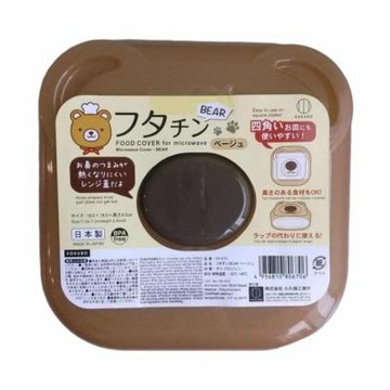 日本製小熊造型可微波保鮮盒(1入)