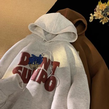 連帽衛衣男款春秋季字母印花休閑上衣美式復古寬松外套男裝衣服潮