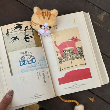 新款毛絨動物書簽 熊貓貓咪狐狸蠑螈恐龍兒童閱讀禮物 英國IF文創