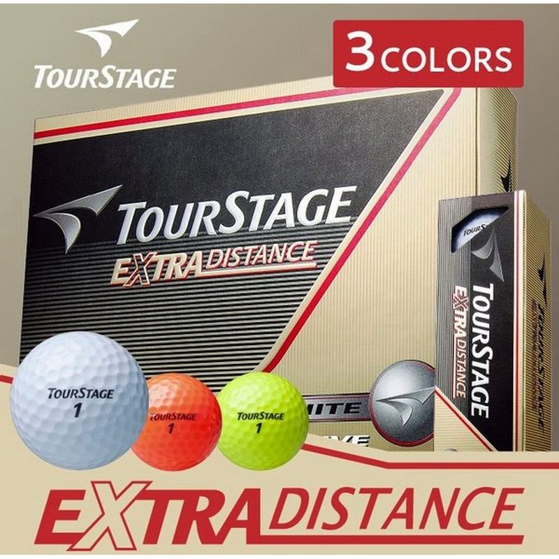 Tour Stage14 Extra Distance 1ダース 果敢に攻めるゴルファーに新たな飛びのアドバンテージを ツアーステージ Bridge Stone ブリジストン ボール 全三色 通販 Lineポイント最大0 5 Get Lineショッピング