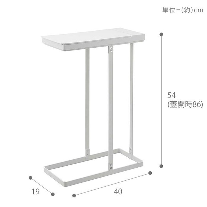 スリム蓋付き分別ゴミ袋ホルダー 45L tower おしゃれ ごみ箱 ゴミ箱