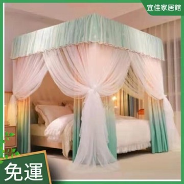 家用床簾 防塵頂防風遮光布 臥室單雙人床幔 蚊帳