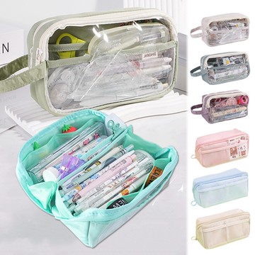 大容量透明雙層文具筆袋 共2款4色 筆袋 文具袋 鉛筆盒 透明筆袋 透明鉛筆盒