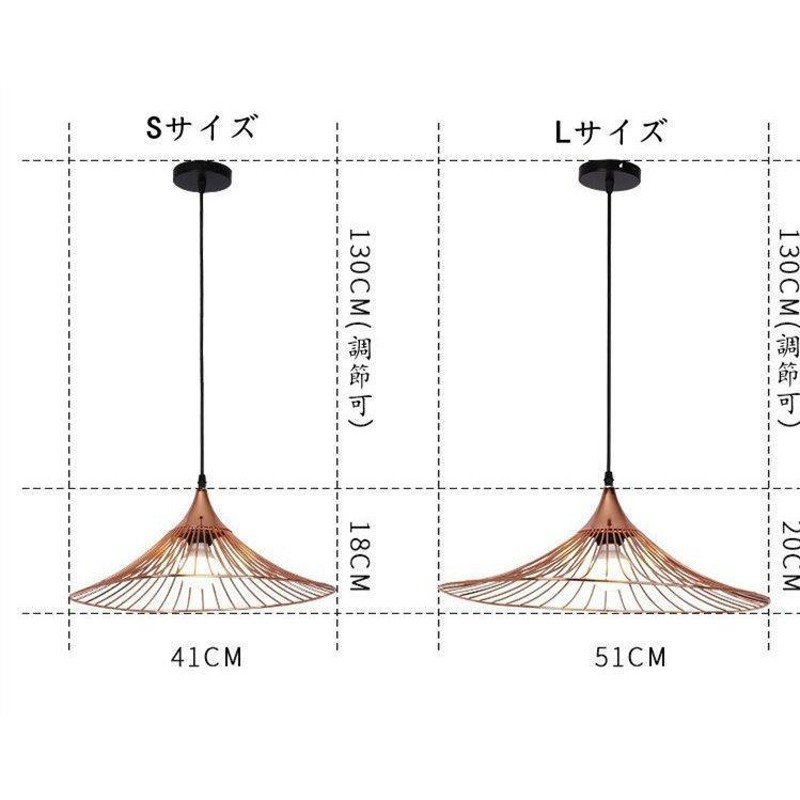 シャンデリア loft Lサイズ 吊下げ灯 ペンダントライト 創意 ポスト