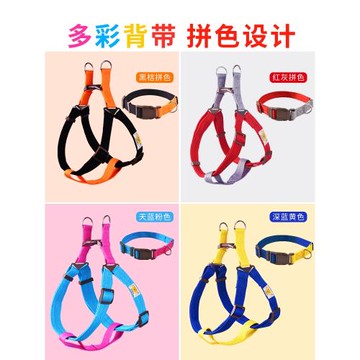 狗狗牽引繩遛狗繩子背心式小型犬中型犬大型犬泰迪金毛寵物胸背帶
