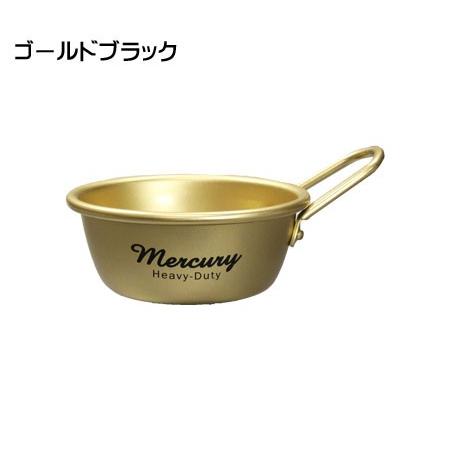 マーキュリー シェラカップ アルミカップ アルミニウム アウトドア キャンプ イベント ガレージ おしゃれ 食器 雑貨 MERCURY アルミスタッキングカップ サイズM