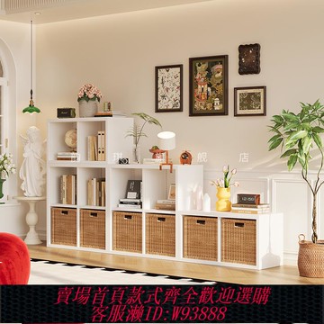 {臺灣公司貨 可打統編}鋼制落地書架家用靠墻收納柜客廳組合模塊格子柜書柜儲物柜置物架