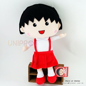【UNIPRO】 櫻桃小丸子 40公分 絨毛娃娃 玩偶 經典小丸子