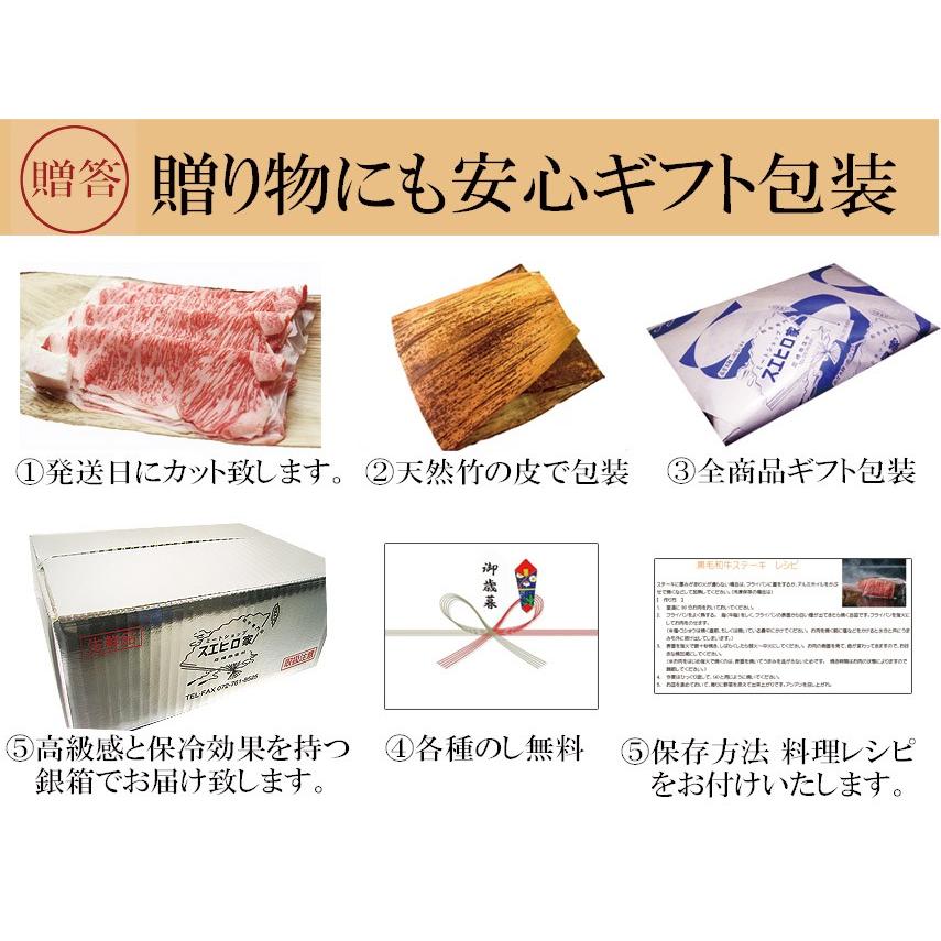 牛肉 黒毛和牛 霜降りサーロイン ブロック 2kg 塊 お肉 ギフト お取り寄せ ローストビーフ用 a4 a5 ステーキ肉