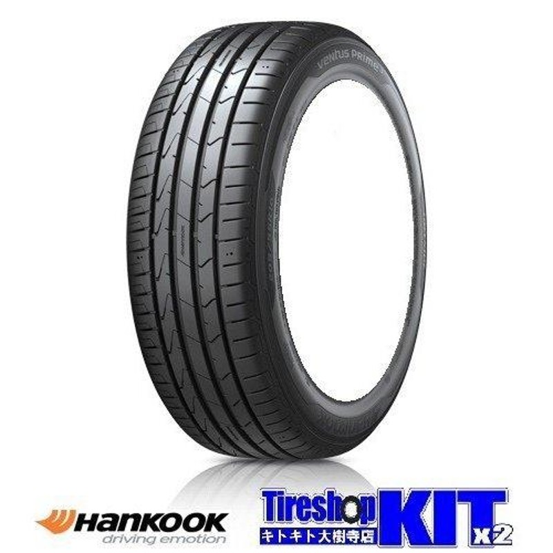 DUNLOP 205/45R17 サマータイヤホイールセット フリード etc (DUNLOP VEURO VE304 & LEONIS RT 5穴 114.3)