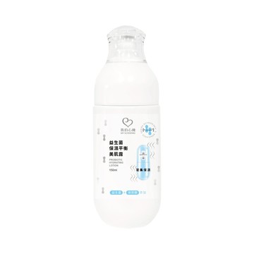我的心機 益生菌保濕平衡美肌露150ml/保濕修護美肌乳100ml