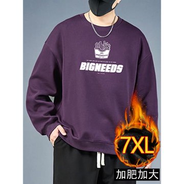 加大加肥衛衣秋冬男款胖子大碼潮流男裝美式百搭加絨運動休閑上衣