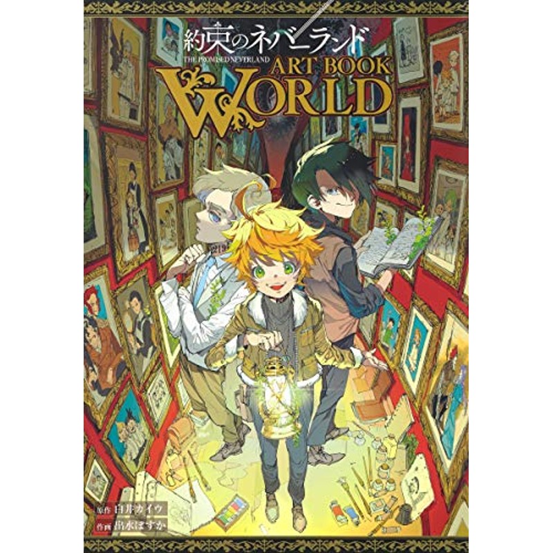 約束のネバーランド オリジナルアートボード キャンバス 365日ステッカー