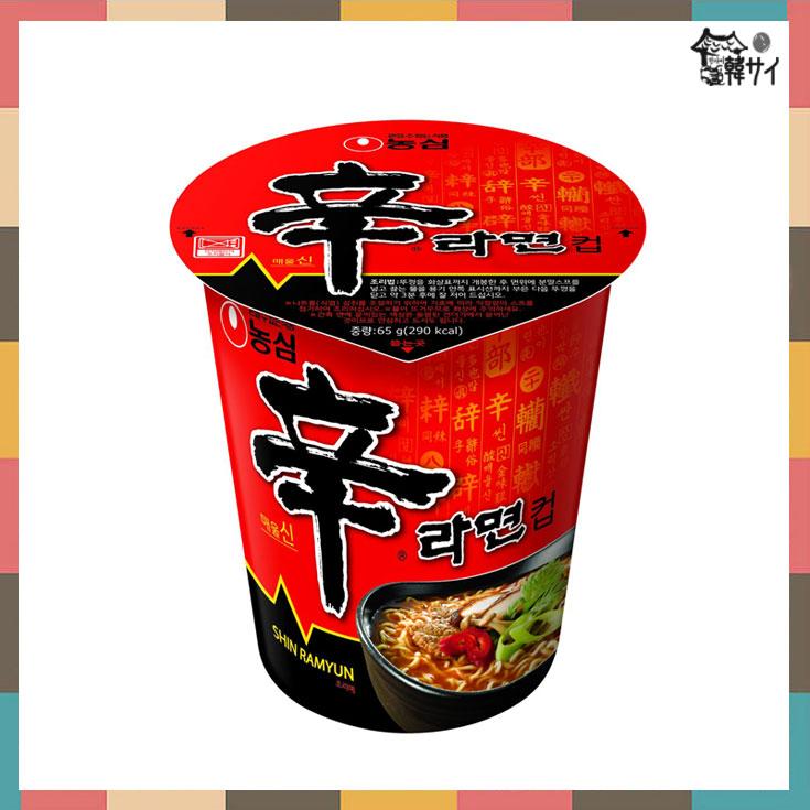 農心　辛ラーメン　カップ（小）65g　★韓国食品 韓国料理 韓国ラーメン 韓国カップ麺★