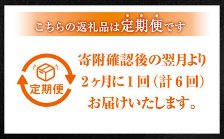 ラー麦を使用した大きめ餃子50個 計1kg×6回 合計6kg