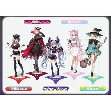 🌀日版客🌀 日版 Hololive 秘密結社holoX 拉普拉斯 鷹嶺琉依 博衣小夜璃 沙花叉 風真伊呂波 壓克力立牌