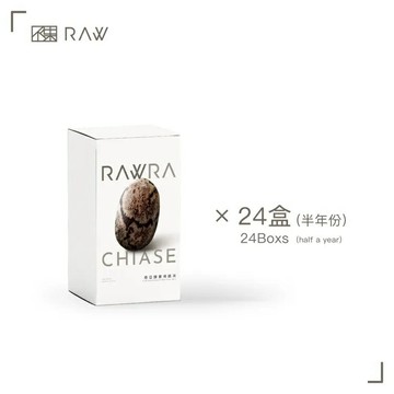 【24盒入】RAW裸 奇亞酵素_裸纖凍/蜜桃淨潤_裸肌凍 (8條/盒)【i -優】
