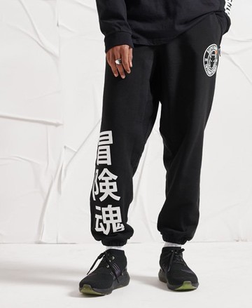 Superdry Men's Opportunist Unisex Joggers Black - Size: M/L Size: MxL