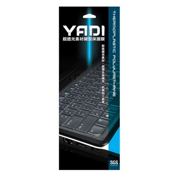 YADI 亞第 超透光抗菌鍵盤保護膜 Touch Bar Macbook Pro Retina A1990/A1707 專用 15吋  透明色  1個