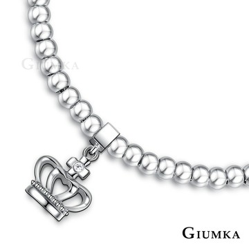 【Giumka】閨蜜手鍊．白鋼珠珠．皇冠