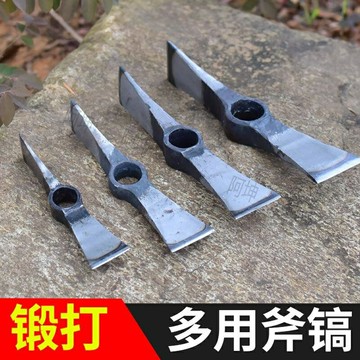 鍛打挖筍鎬頭錳鋼戶外鋤頭鐵軍扁鍛打刨地洋兩用鎬斧手工鍛打竹筍