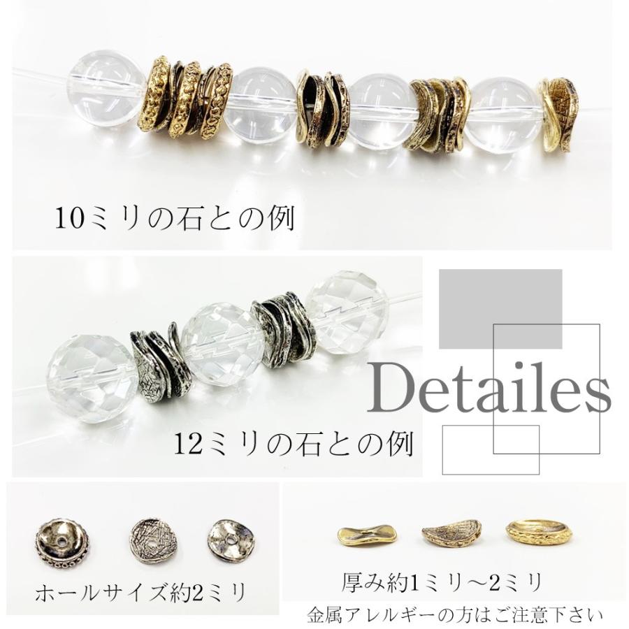 5個売り アクセサリーパーツオリジナル メタルパーツ ハンドメイド ブレスレット ネックレス アクセサリー ゴールド シルバー 素材 材料