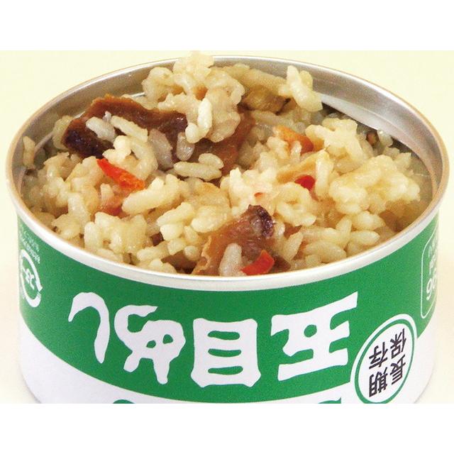 サンヨー ごはん缶詰5種セット 10缶 五目めし とりめし 赤飯 牛めし チキンドライカレー 1缶185g 賞味期限5年 防災 災害対策 備蓄 非常食 SUNYO 代引不可