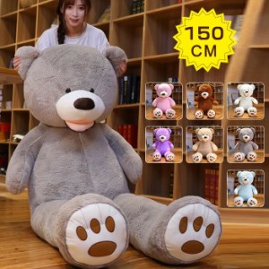 ぬいぐるみ、ビック デズニーランド、くま、クマ、ディベアーフワフワ、 ぬいぐるみ、ビック デズニーランド、くま、クマ、ディベアーフワフワ、