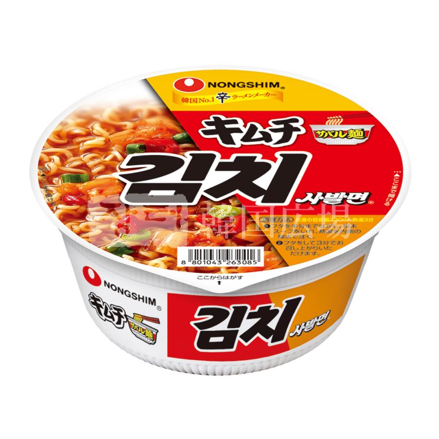 キムチサバル麺 86g