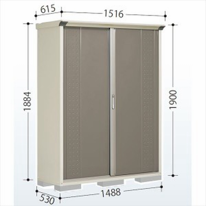 物置 屋外 おしゃれ タクボ物置 Gp グランプレステージ ジャンプ Gp 155at たて置きタイプ ネット 通販 Lineポイント最大1 0 Get Lineショッピング