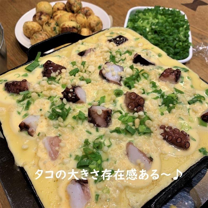 カット済だこ5ｋｇ　タコ　蛸　シマダコ　タコ焼き用　加熱用　便利 生だこ