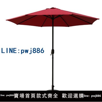 【臺灣公司】戶外遮陽傘室外庭院花園半邊擺攤遮陽傘防曬露營保安亭崗亭羅馬傘