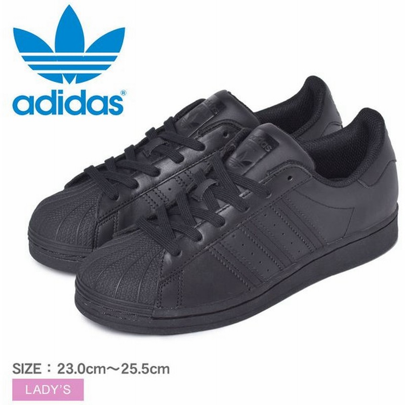 5のつく日 アディダス スニーカー 靴 レディース オリジナルス Adidas Originals Super Star J シューズ 通勤 通学 ローカット おしゃれ 定番 スポーツ 夏 通販 Lineポイント最大0 5 Get Lineショッピング