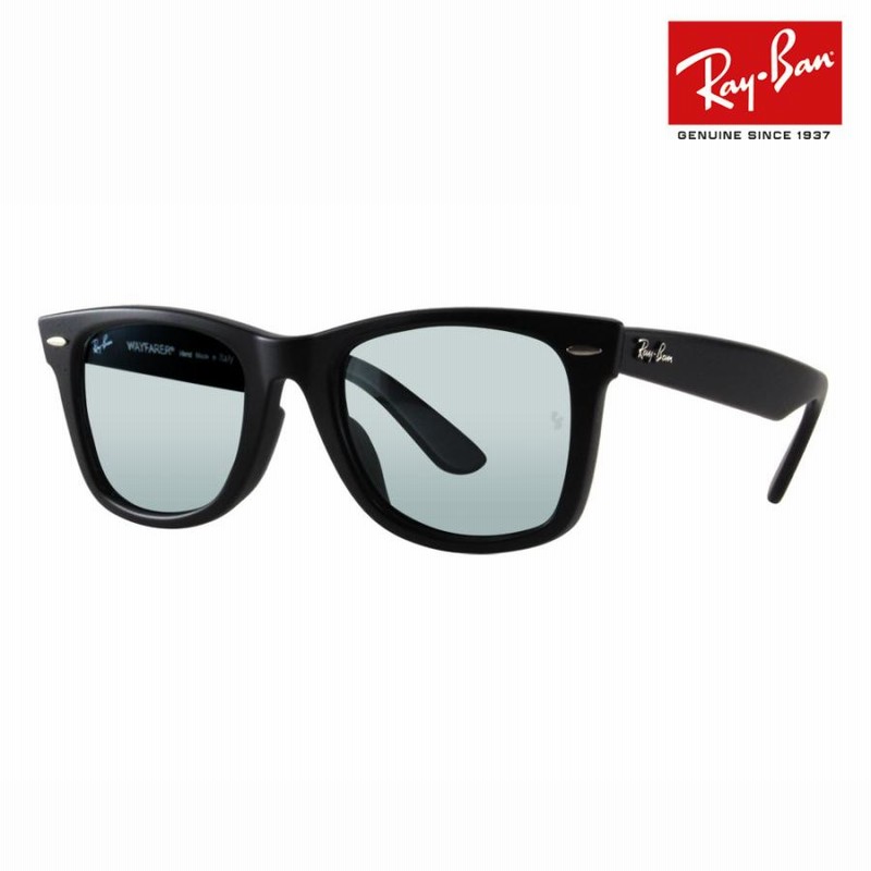 最高級最高級Ray-Ban レイバン サングラス RB2140F WAYFARER