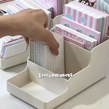 ✅新款日式桌面文具收納盒ins風大容量階梯三格貼紙手賬整理儲物盒【台灣出貨】