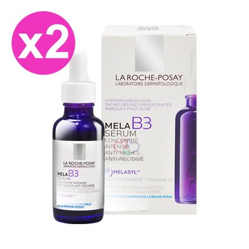 【La Roche-Posay 理膚寶水】MELA B3淡斑淨亮精華 30ml/2瓶(精華液/麥拉色鏈)